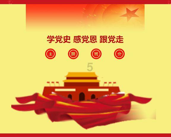 影视工厂