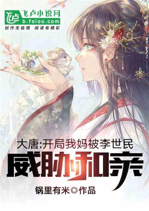 沪江开心词场